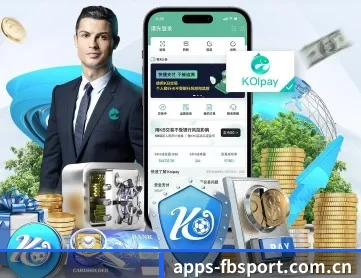 apps-fbsport.com.cn APP 深度功能