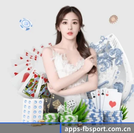 apps-fbsport.com.cn APP 界面